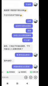涨精装满肚子上学流出来下载