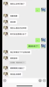 极品女友闭目陶醉舔食吸吮肉棒温柔似水无以伦比的触感滚烫蜜穴插入