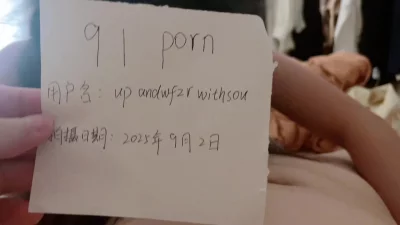 [原创]申请自拍达人开头认证