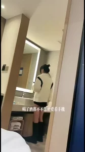 神秘岛 地心历险记2