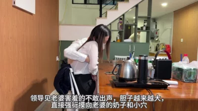 不然老婆都被吃干净了你还不知道