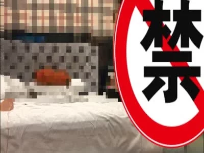 捡借看清楚再加谢谢