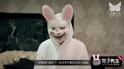 步非烟传奇之大明宫