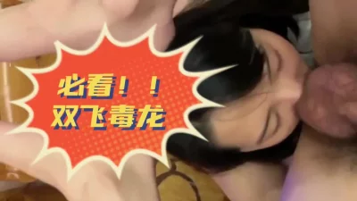 调教舔足毒龙蹂躏缺一不可！顶到300续更完整版