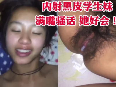 调教做爱高潮黑丝口爆巨乳