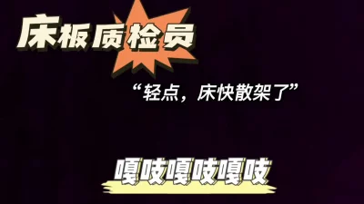 这个身材可以玩三年