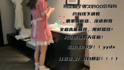这种你们操过吗？乖巧完美！约炮！