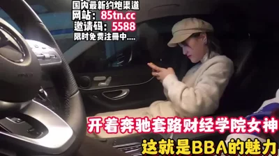 都是学习技巧【完整版43分钟已上传下面】