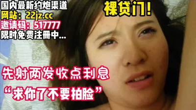 【完整版39分钟已上传下面】