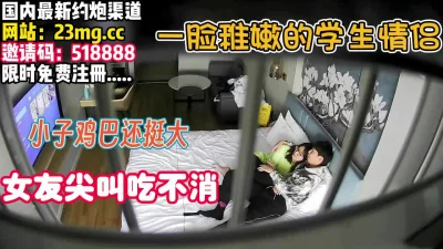 操起来这么猛【完整版70分钟已上传下面】