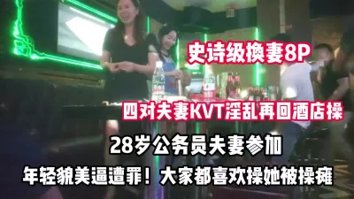 被操哭【完整版99分钟已上传下面】