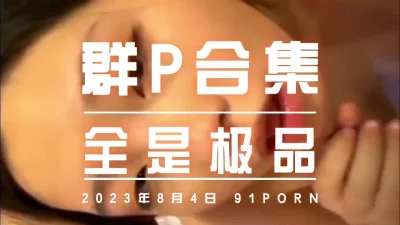 约炮+QQ3476184677，药神徽信AFA883