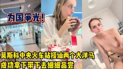 大赢家足球即时比分90分钟