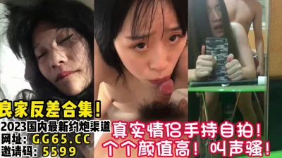 【女主可以约，看下面的简阶】