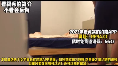 健身私教1小时无缝衔接俩已婚学员【这个女的可以约，看下面的简阶
