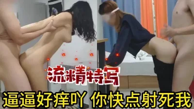 约炮QQ771075953药神徽信AEA884