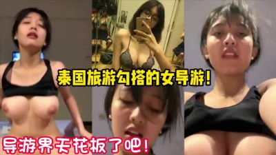 甜美笑容极致大奶！【女主可以约，看下面的简阶】