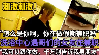 【这个女的绝对可以约，看下面的简阶】