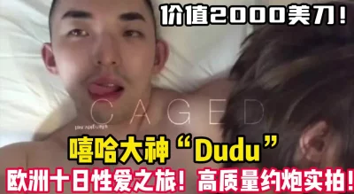 边走边爱！越做越爱！大神精品！【女主可以约，看下面的简阶】