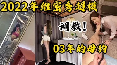 大长腿真的迷人【陌陌探探过时了！用下面简阶的】