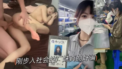 【全国同城纯炮APP看视频水印】