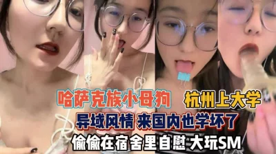 接触多了也学坏了变成小母狗『狠货高科技看简阶』